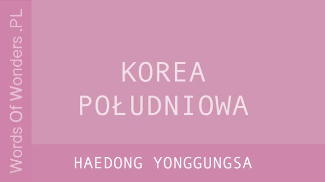 wow Haedong Yonggungsa